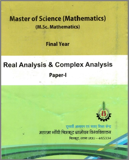 Real Analysis and Complex Analysis